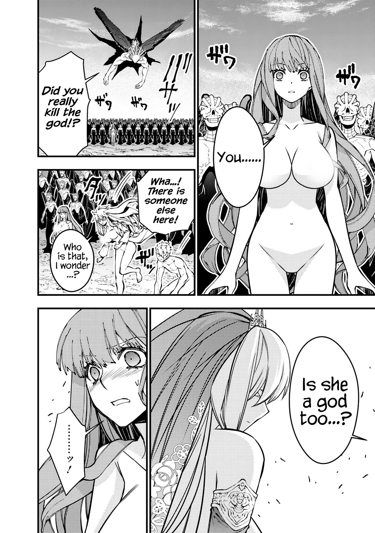 The Hero Who Seeks Revenge Shall Exterminate with Darkness, Chapter 80 image 04